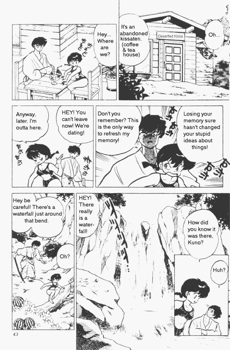 Ranma 1/2 Chapter 193 7